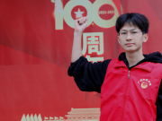 水电榜样说｜徐旭炎：“那些看似波...