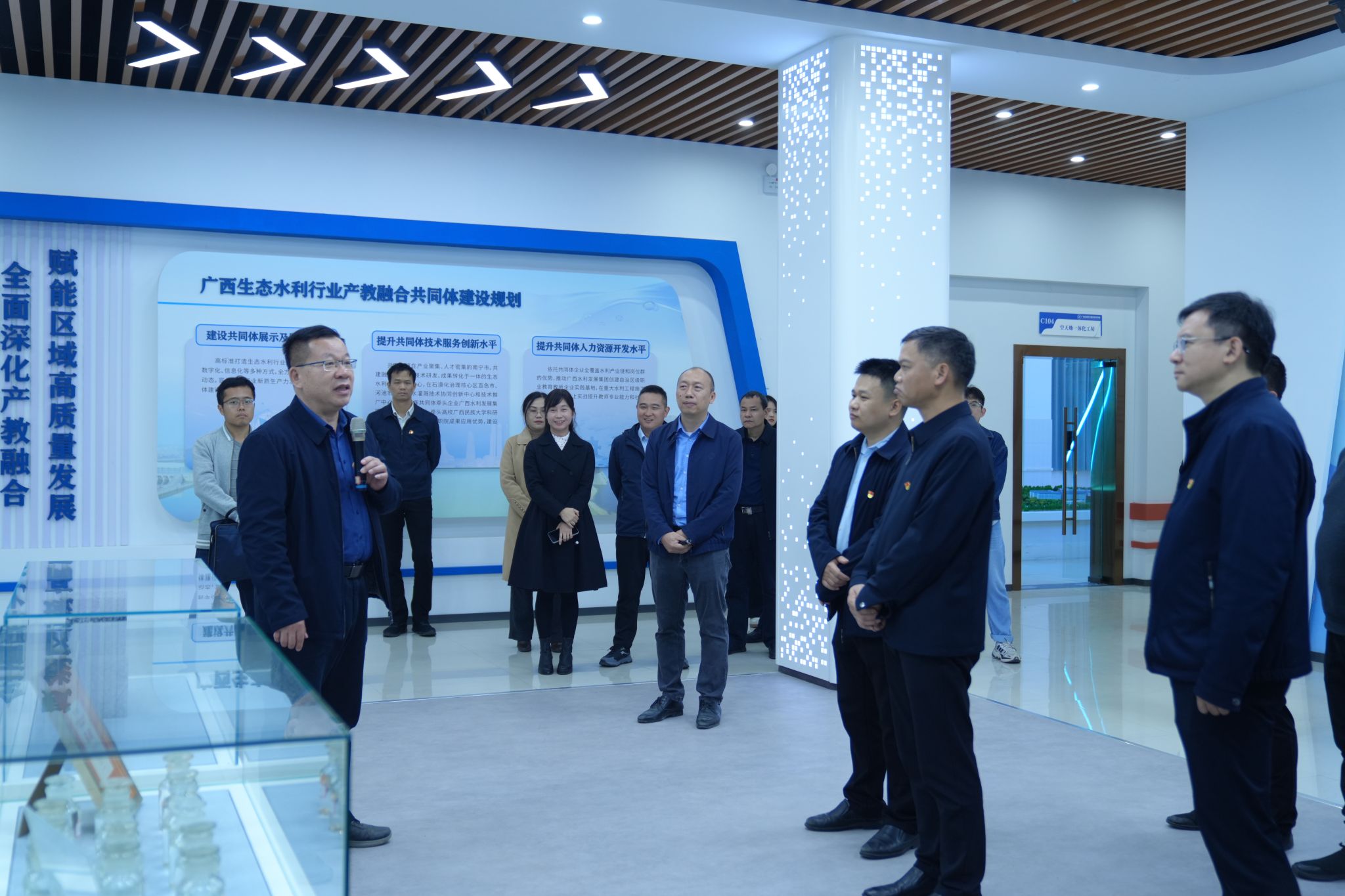 自治区政府办公厅、水利厅相关党支部到学校开展节水主题联学联建活动