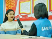 水电榜样说—姚荧莹｜第8期“心有所...