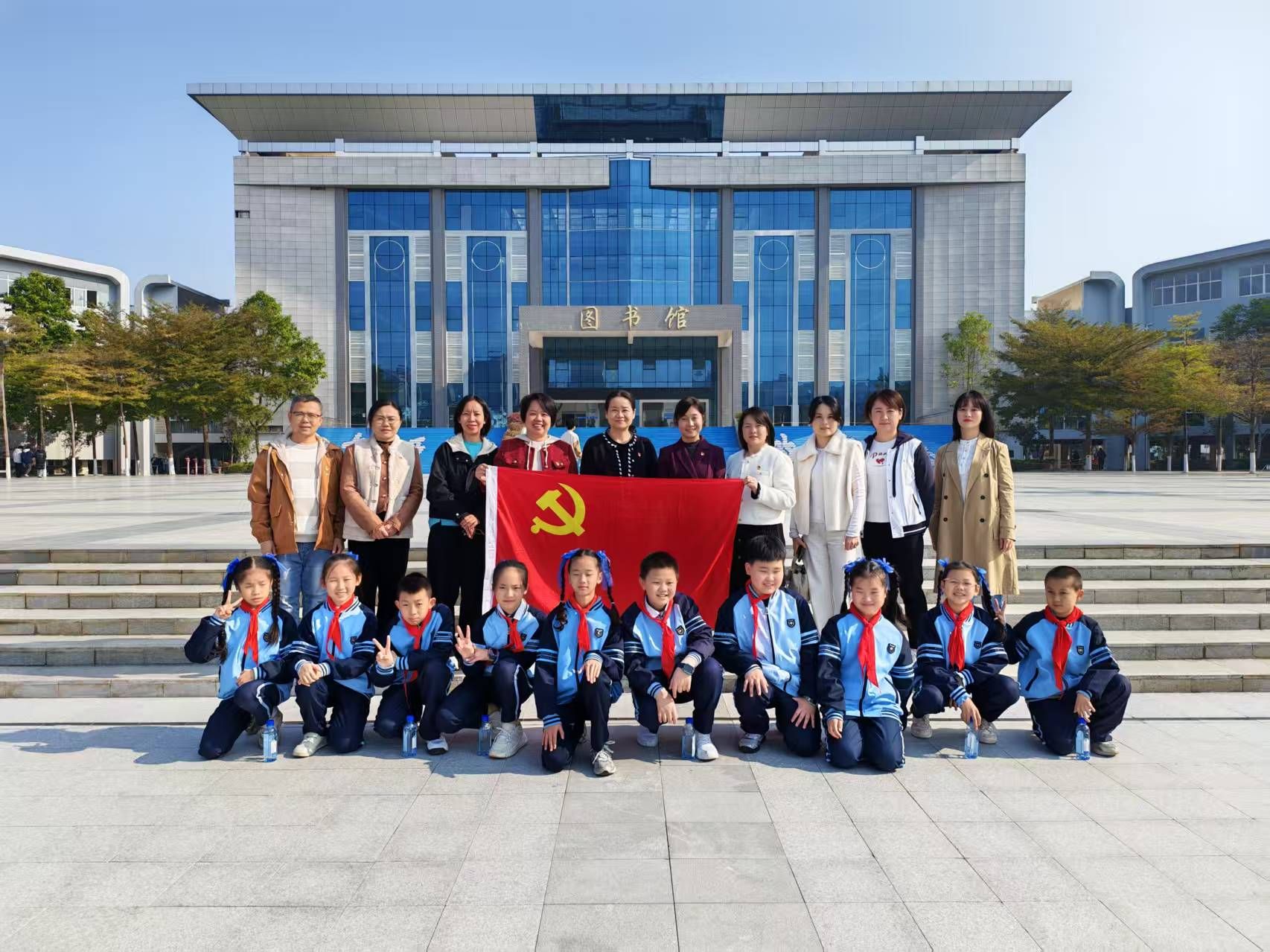 南宁市滨湖路小学山语城校区到学校开展党建引领节水实践研学活动